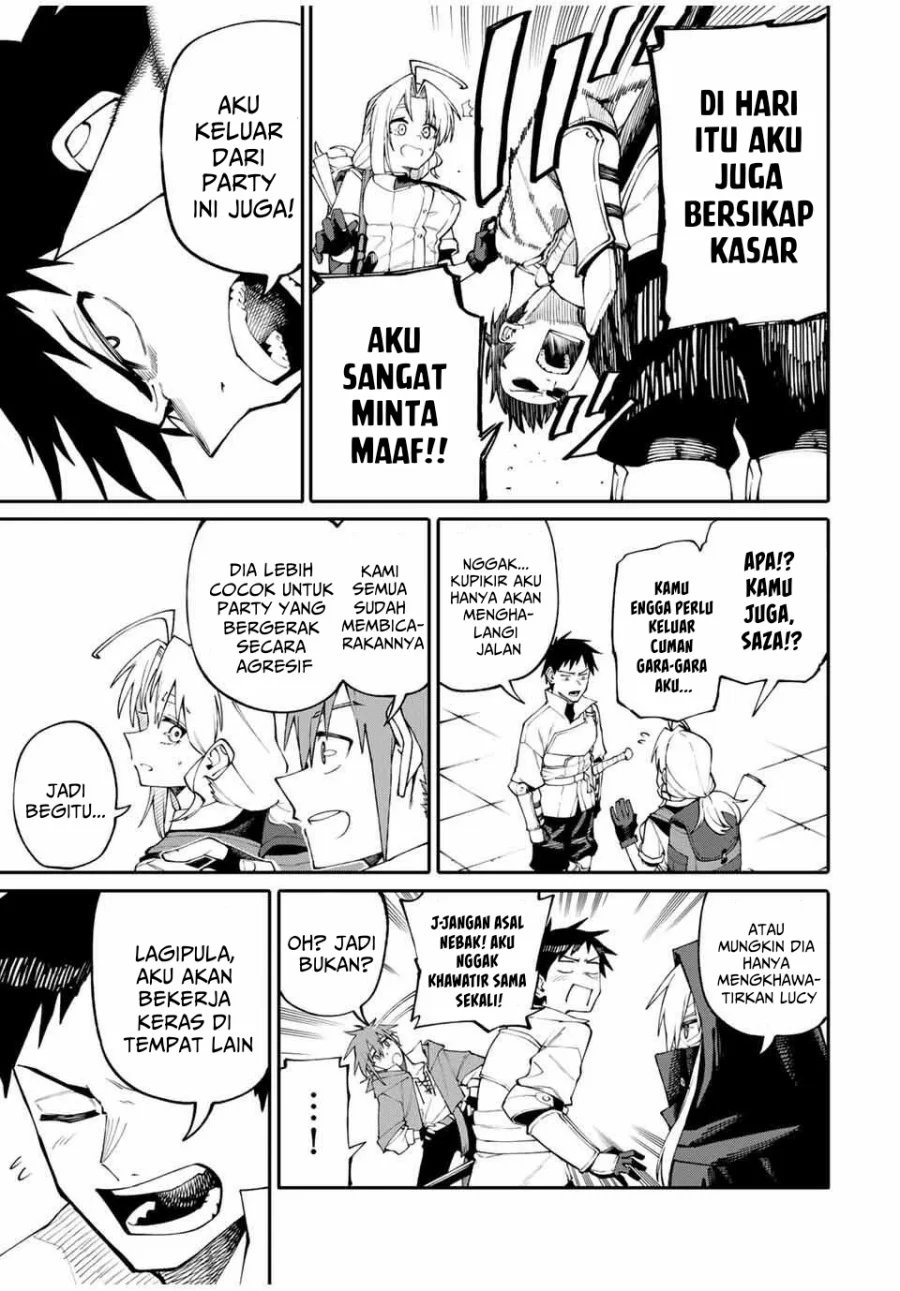 Okaasan Boukensha, Login Bonus de Skill [Shufu] ni Mezamemashita. Shuuichi Moraeru Chirashi de Boukensha Seikatsu Ganbarimasu! Chapter 4 Gambar 19