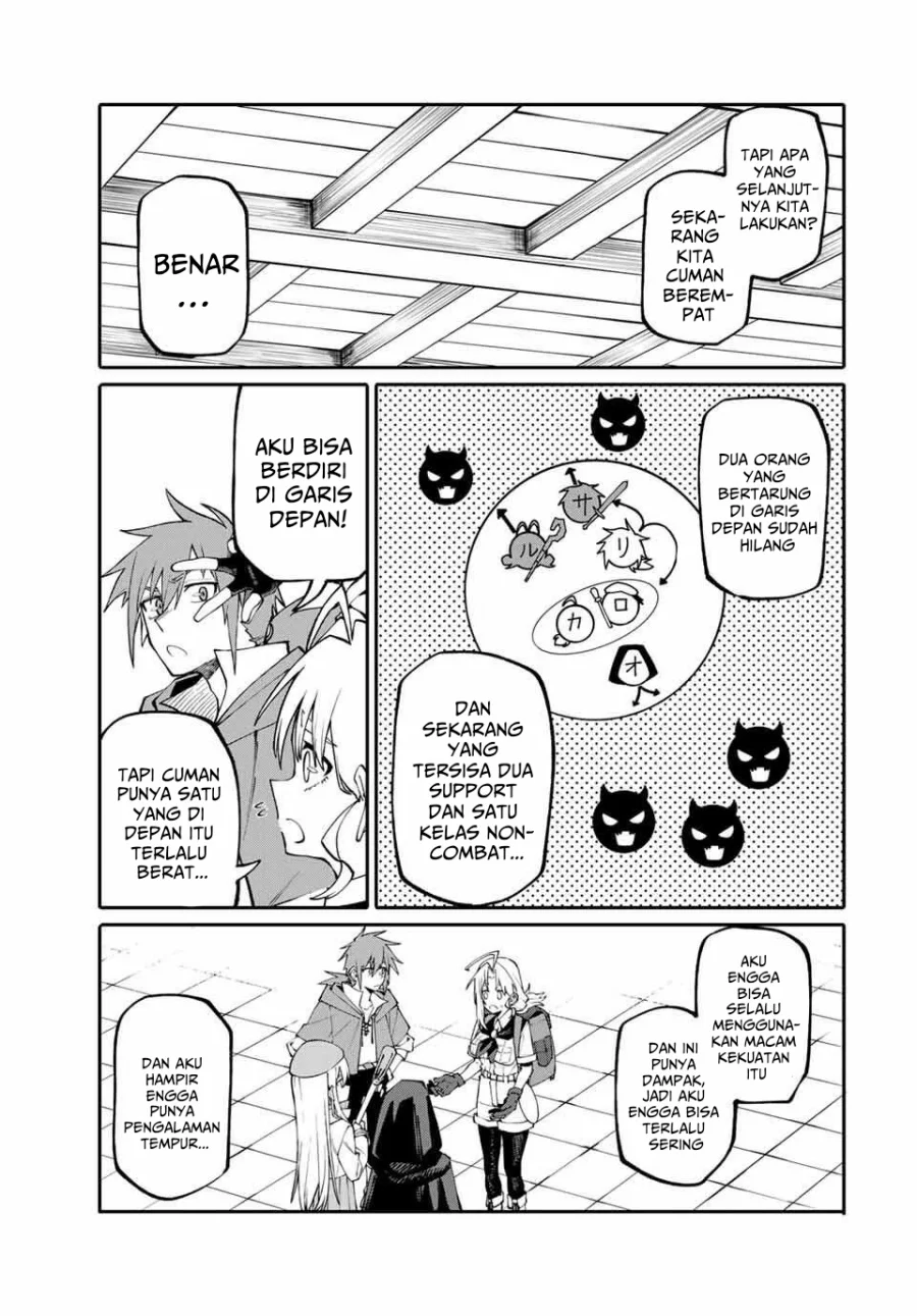 Okaasan Boukensha, Login Bonus de Skill [Shufu] ni Mezamemashita. Shuuichi Moraeru Chirashi de Boukensha Seikatsu Ganbarimasu! Chapter 4 Gambar 21