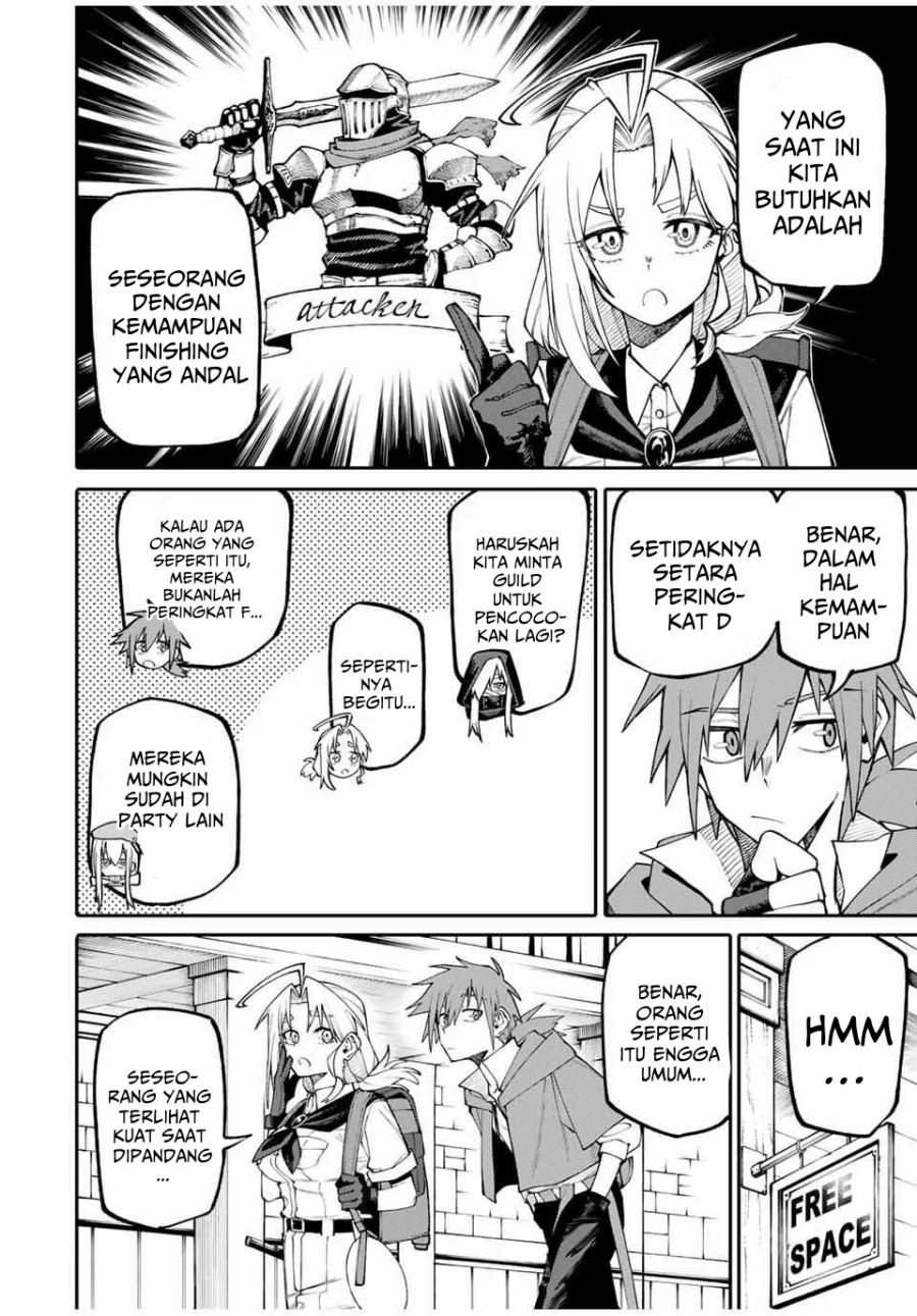 Okaasan Boukensha, Login Bonus de Skill [Shufu] ni Mezamemashita. Shuuichi Moraeru Chirashi de Boukensha Seikatsu Ganbarimasu! Chapter 4 Gambar 22