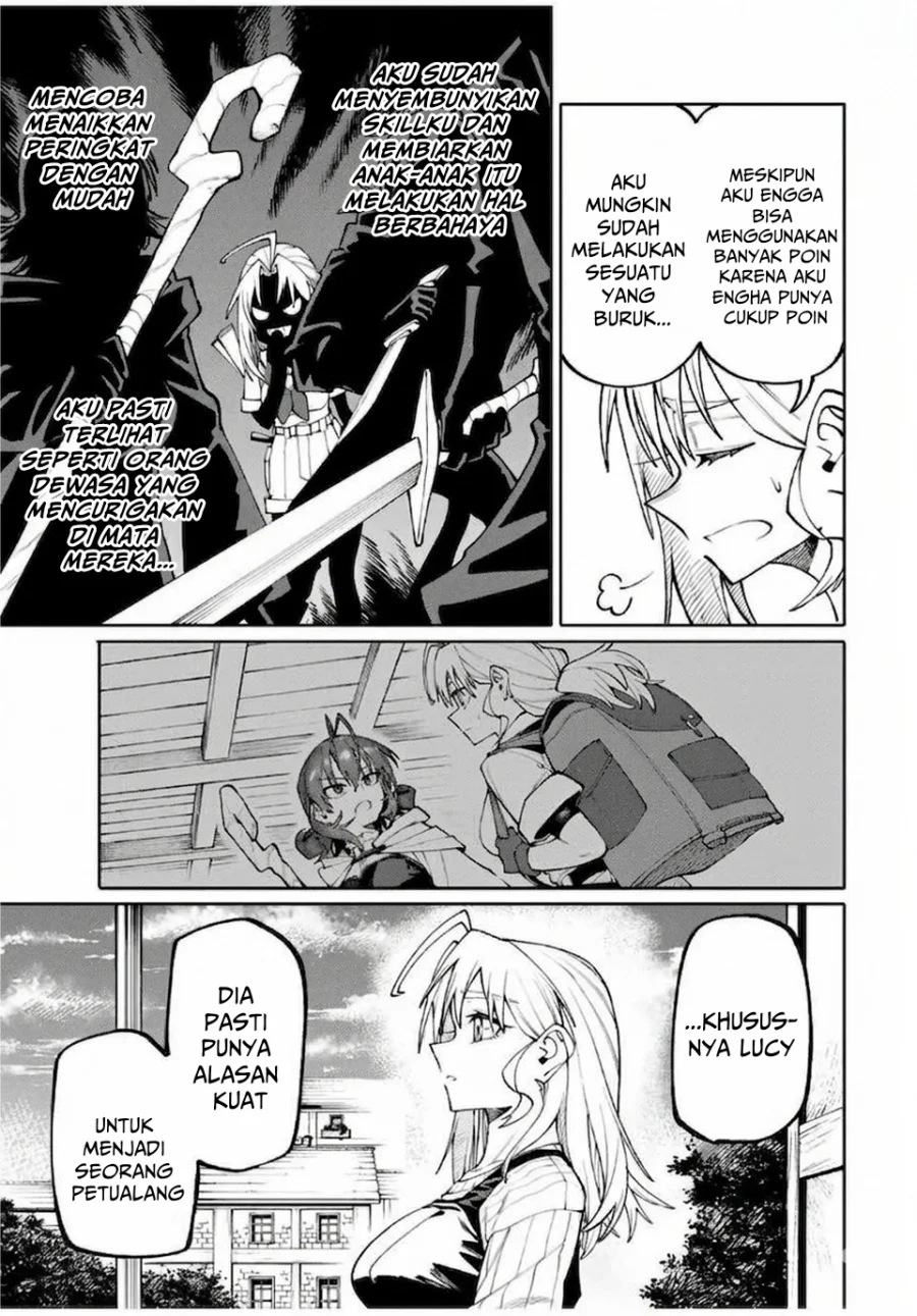 Okaasan Boukensha, Login Bonus de Skill [Shufu] ni Mezamemashita. Shuuichi Moraeru Chirashi de Boukensha Seikatsu Ganbarimasu! Chapter 4 Gambar 9