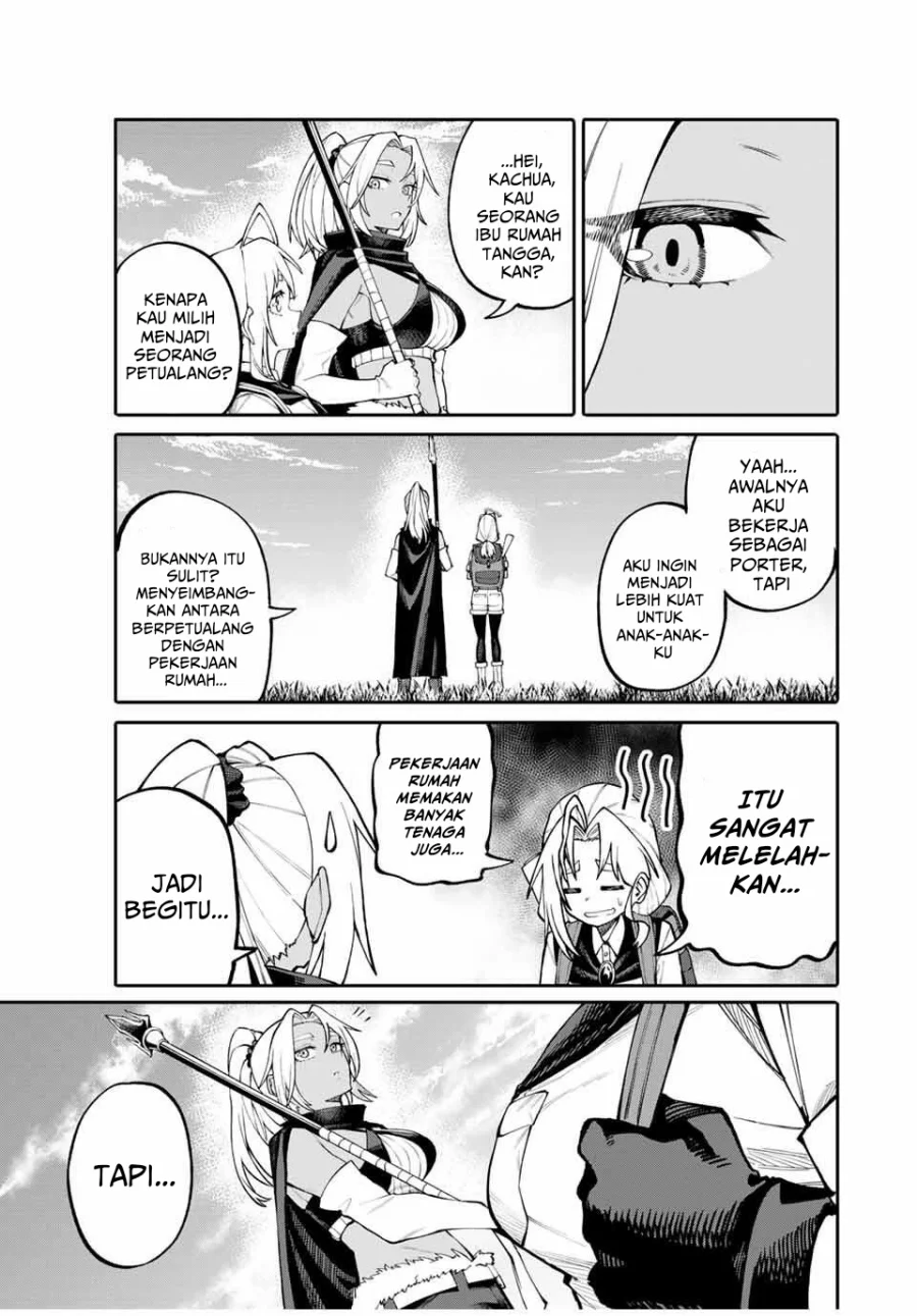 Okaasan Boukensha, Login Bonus de Skill [Shufu] ni Mezamemashita. Shuuichi Moraeru Chirashi de Boukensha Seikatsu Ganbarimasu! Chapter 5 Gambar 12