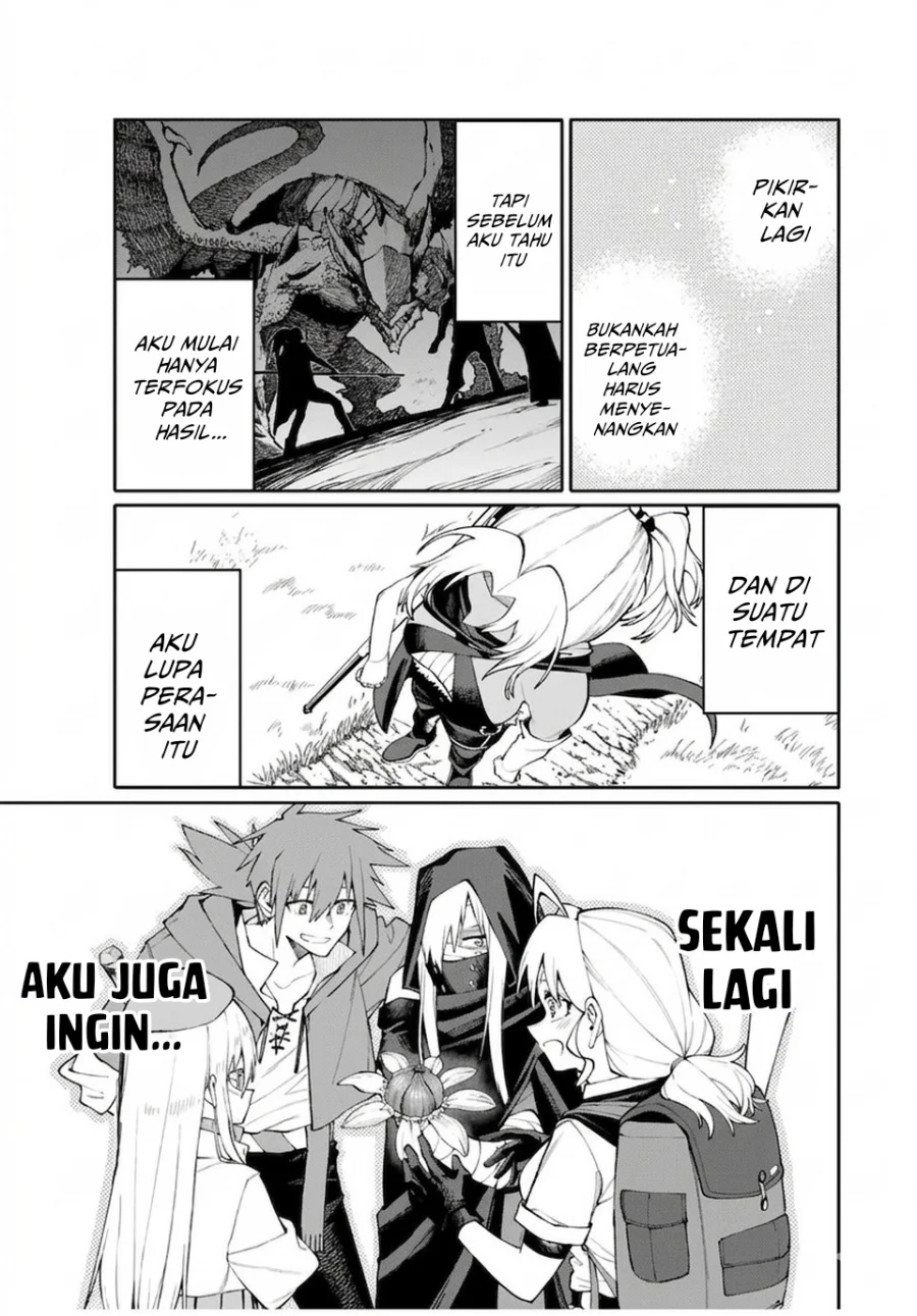 Okaasan Boukensha, Login Bonus de Skill [Shufu] ni Mezamemashita. Shuuichi Moraeru Chirashi de Boukensha Seikatsu Ganbarimasu! Chapter 5 Gambar 14