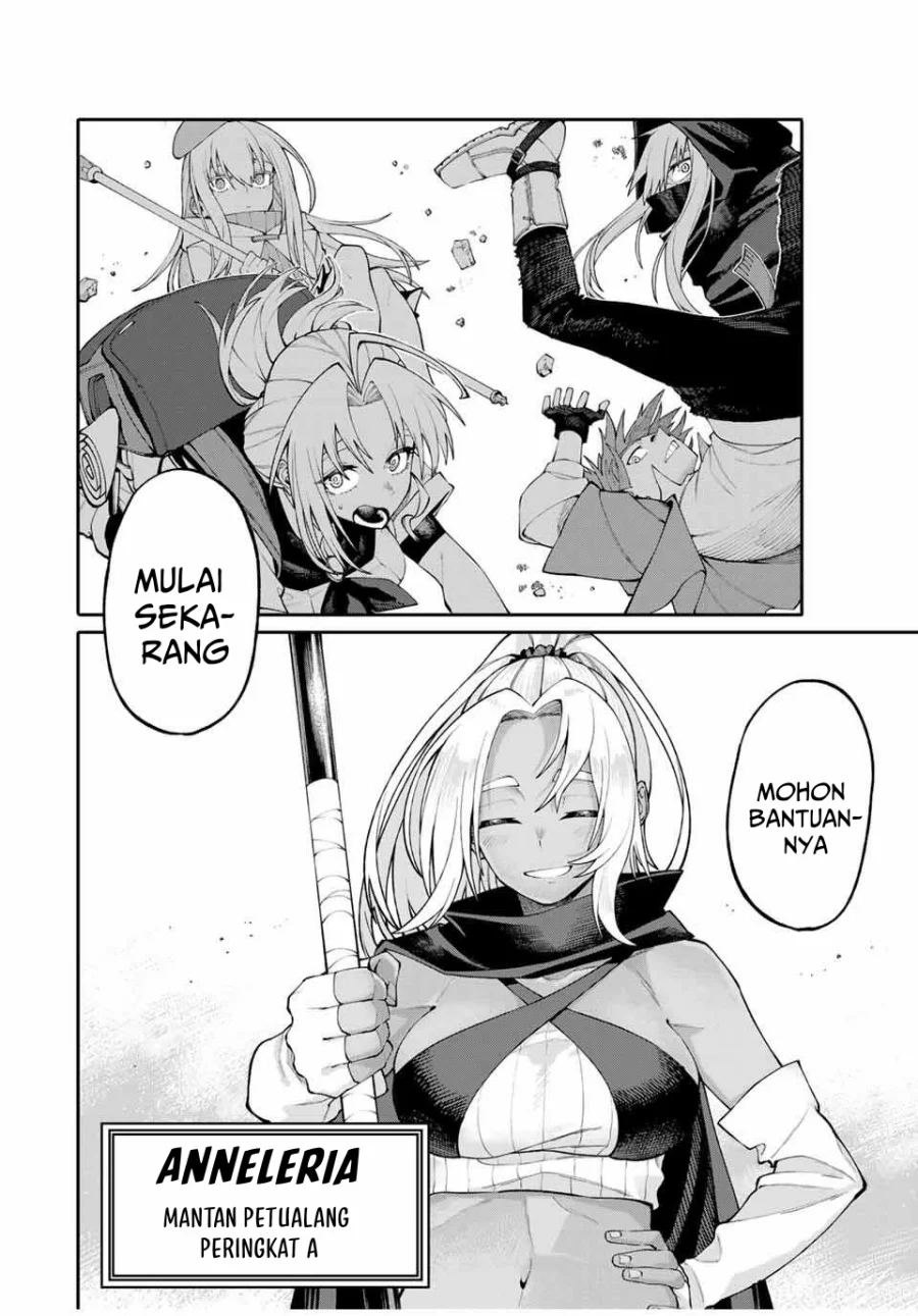 Okaasan Boukensha, Login Bonus de Skill [Shufu] ni Mezamemashita. Shuuichi Moraeru Chirashi de Boukensha Seikatsu Ganbarimasu! Chapter 5 Gambar 19