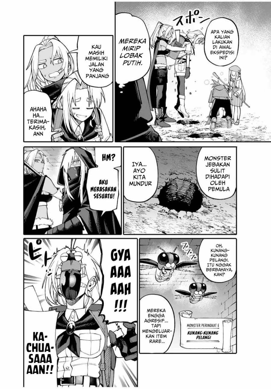 Okaasan Boukensha, Login Bonus de Skill [Shufu] ni Mezamemashita. Shuuichi Moraeru Chirashi de Boukensha Seikatsu Ganbarimasu! Chapter 5 Gambar 9