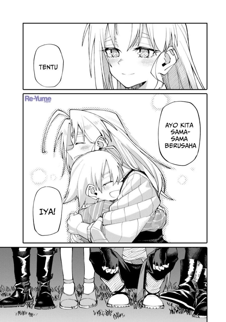 Okaasan Boukensha, Login Bonus de Skill [Shufu] ni Mezamemashita. Shuuichi Moraeru Chirashi de Boukensha Seikatsu Ganbarimasu! Chapter 6 Gambar 21