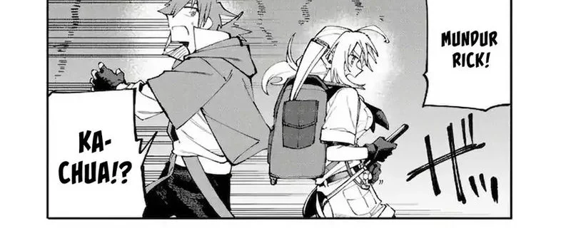 Okaasan Boukensha, Login Bonus de Skill [Shufu] ni Mezamemashita. Shuuichi Moraeru Chirashi de Boukensha Seikatsu Ganbarimasu! Chapter 9 Gambar 4