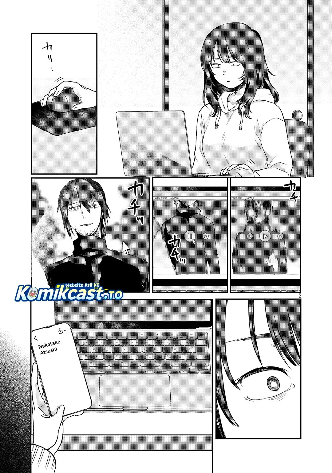 Okaeri, Papa (Welcome Home, Papa) Chapter 36 Gambar 4