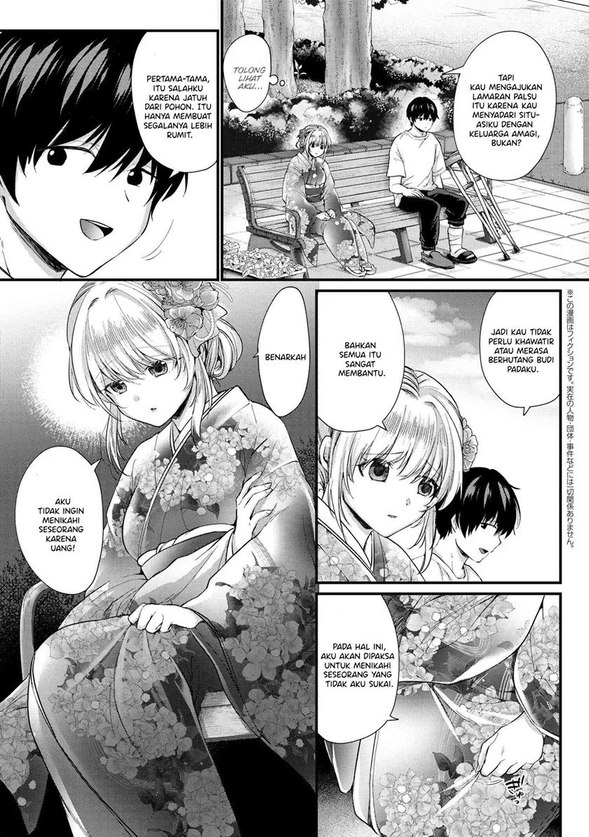 Omiai Shitakunakattanode, Muri Nandai na Jouken wo Tsuketara Doukyuusei ga Kita Ken ni Tsuite Chapter 2.1 Gambar 3