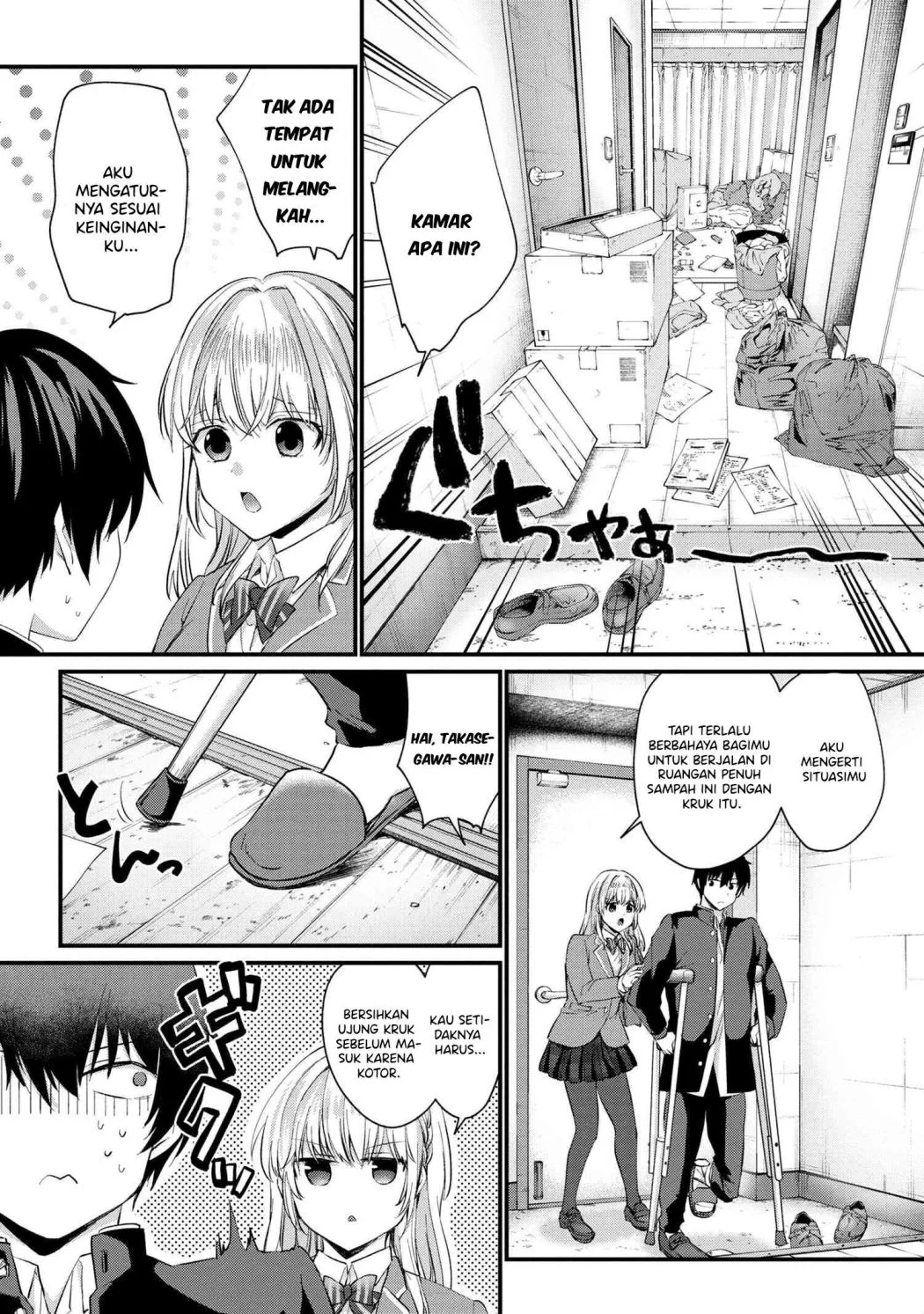 Manga Omiai Shitakunakattanode, Muri Nandai na Jouken wo Tsuketara Doukyuusei ga Kita Ken ni Tsuite Chapter 2.2 gambar 2