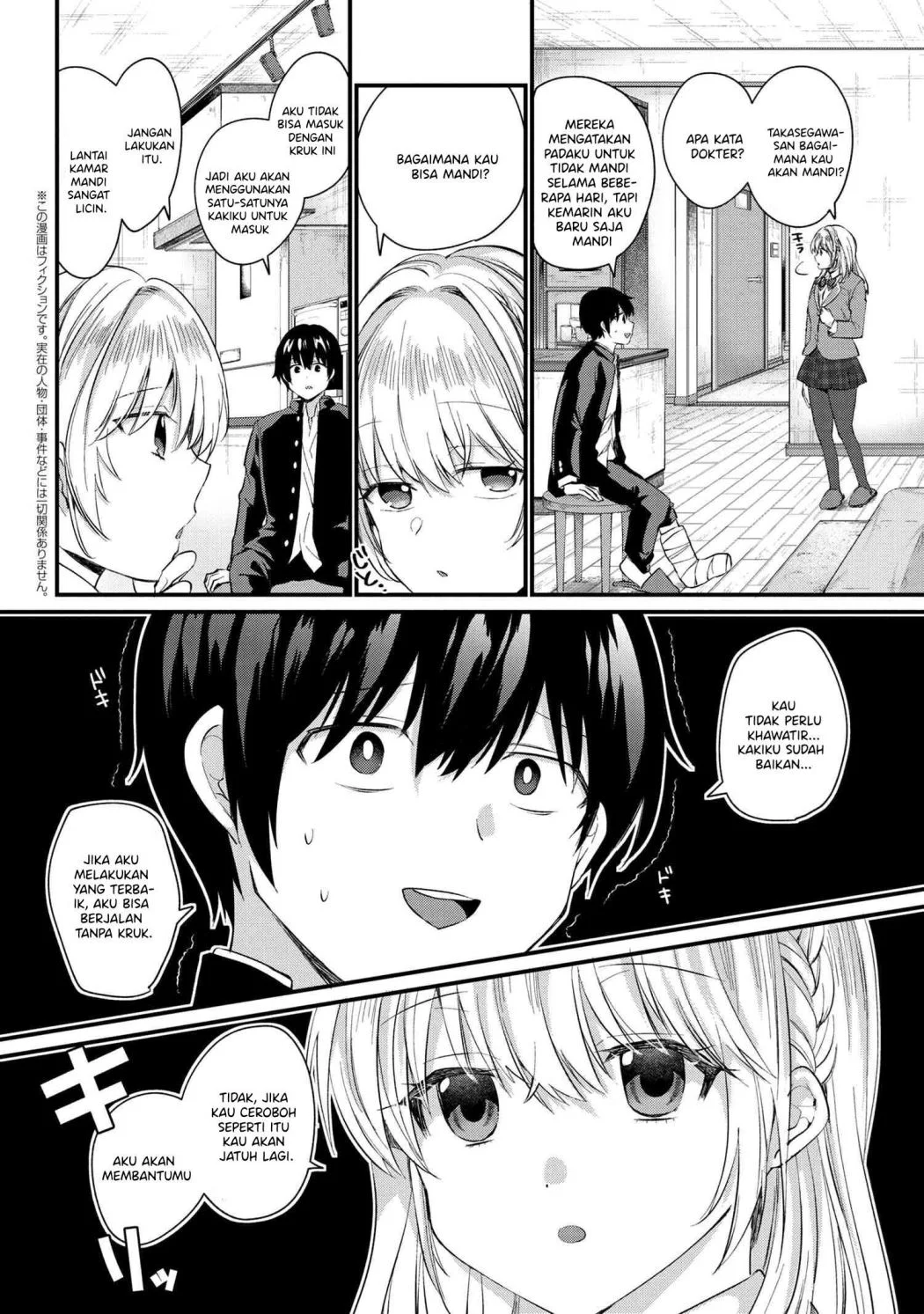 Omiai Shitakunakattanode, Muri Nandai na Jouken wo Tsuketara Doukyuusei ga Kita Ken ni Tsuite Chapter 2.2 Gambar 5