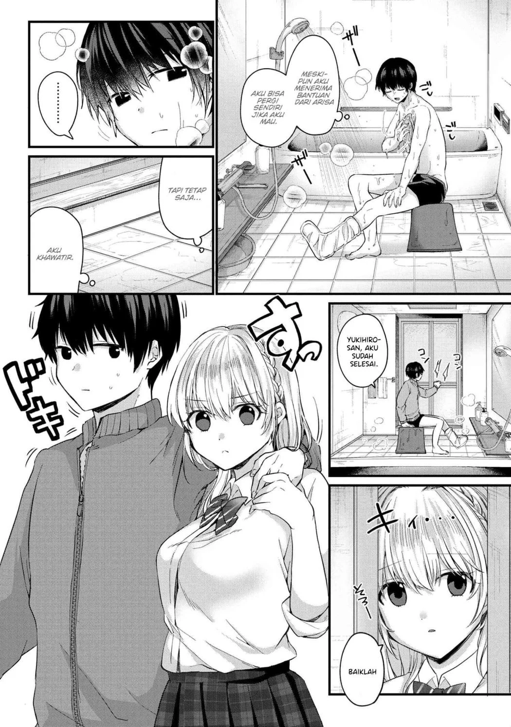 Omiai Shitakunakattanode, Muri Nandai na Jouken wo Tsuketara Doukyuusei ga Kita Ken ni Tsuite Chapter 2.2 Gambar 8