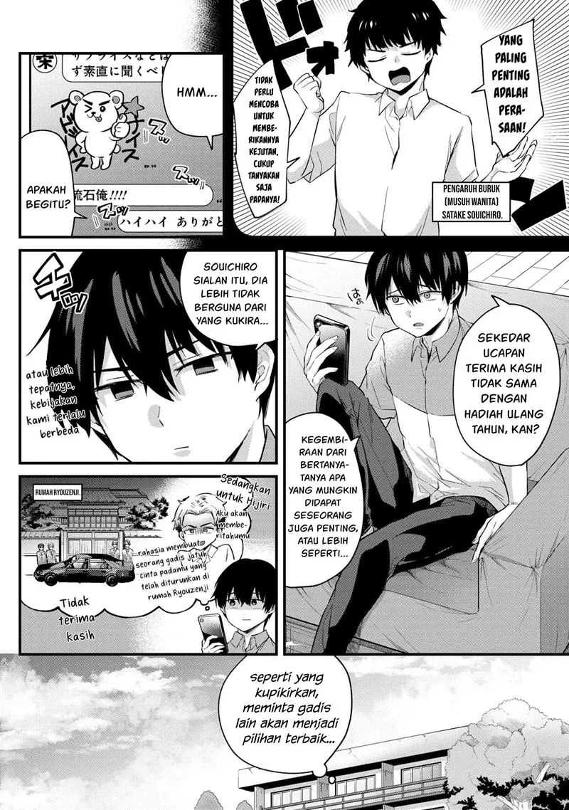 Omiai Shitakunakattanode, Muri Nandai na Jouken wo Tsuketara Doukyuusei ga Kita Ken ni Tsuite Chapter 4.2 Gambar 13