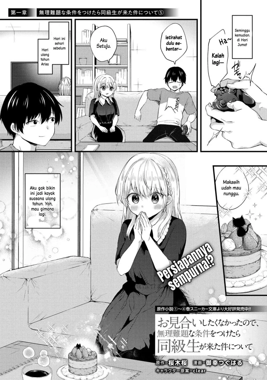 Komik Omiai Shitakunakattanode, Muri Nandai na Jouken wo Tsuketara Doukyuusei ga Kita Ken ni Tsuite Chapter 5.1 gambar 1