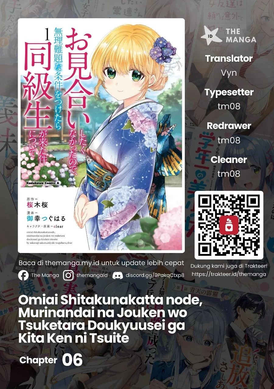 Komik Omiai Shitakunakattanode, Muri Nandai na Jouken wo Tsuketara Doukyuusei ga Kita Ken ni Tsuite Chapter 6 gambar 1