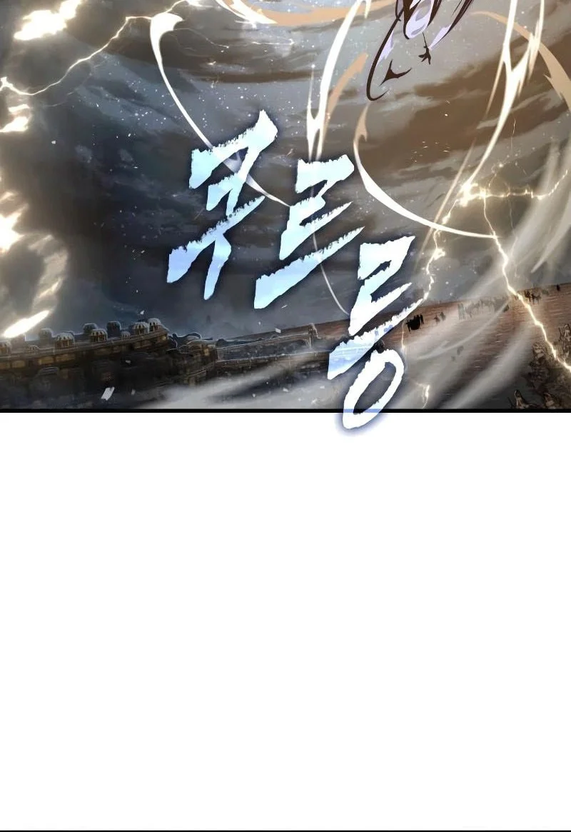 Omniscient Readers Viewpoint Chapter 306 Gambar 37