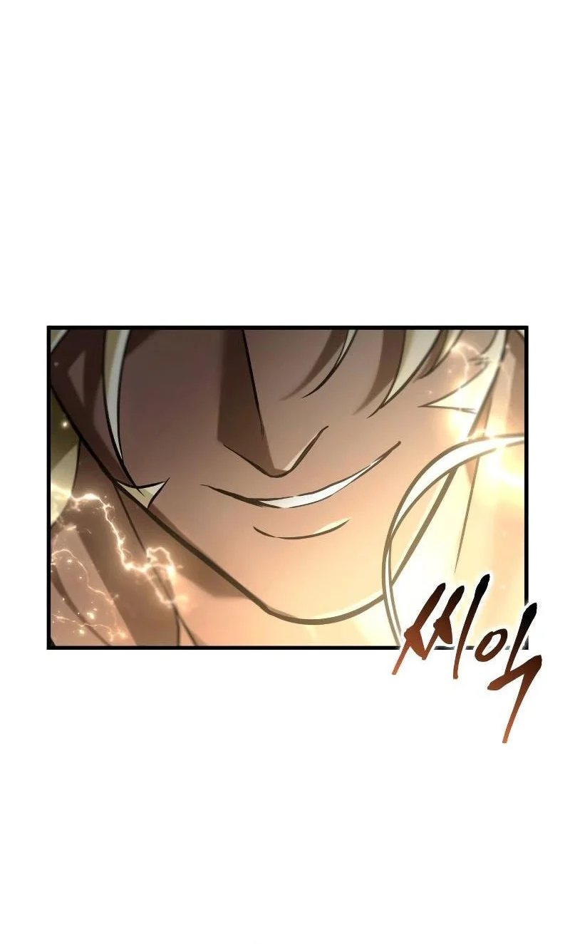 Omniscient Readers Viewpoint Chapter 306 Gambar 61