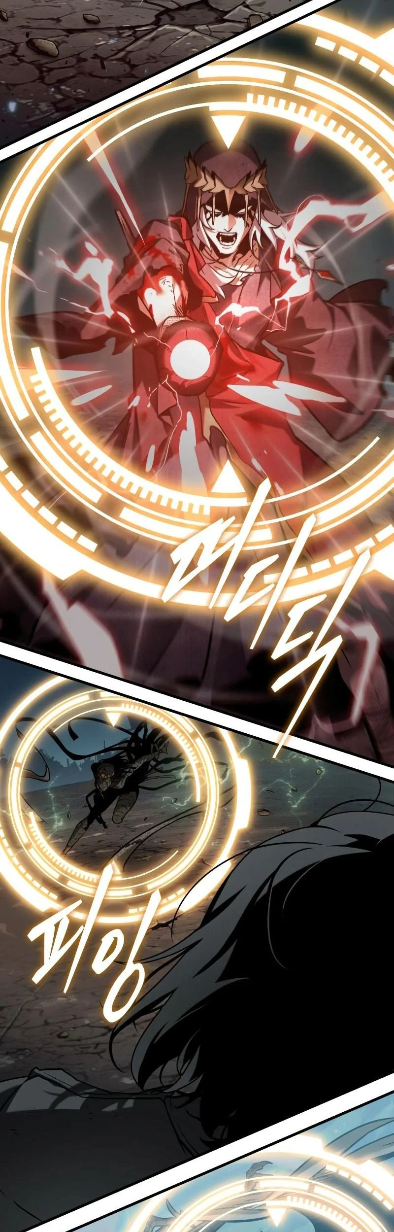 Omniscient Readers Viewpoint Chapter 306 Gambar 28