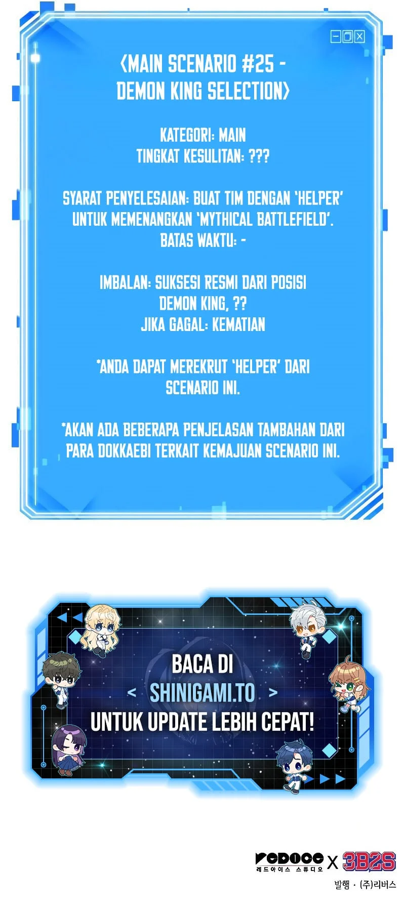 Omniscient Readers Viewpoint Chapter 307 Gambar 62