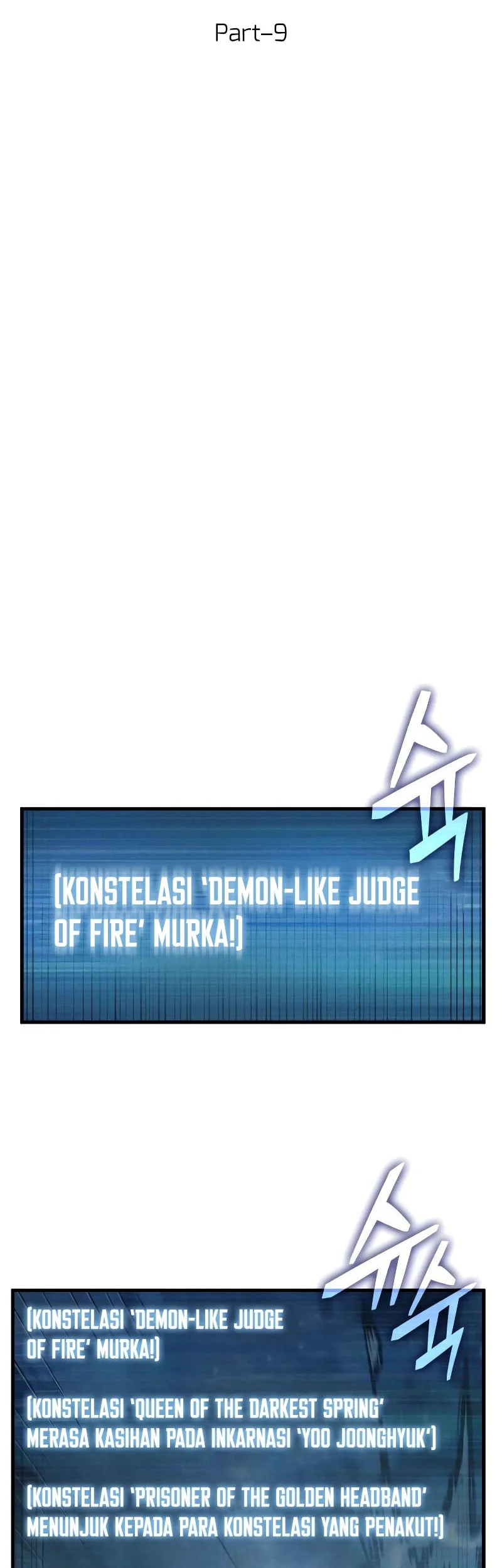 Omniscient Readers Viewpoint Chapter 307 Gambar 15