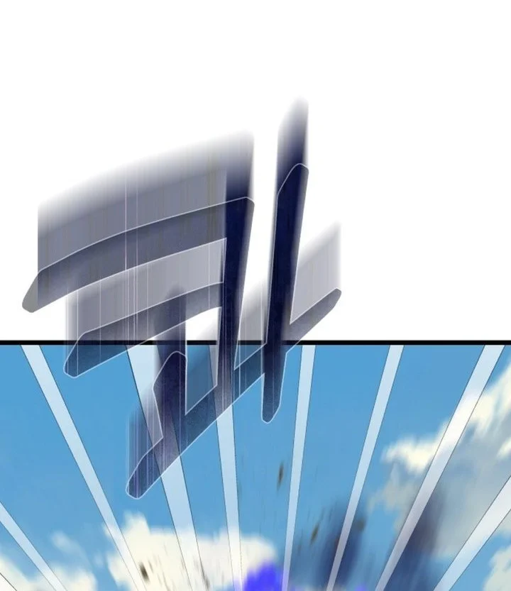 Manhwa On the Way to See Mom Chapter 31.3 gambar 2