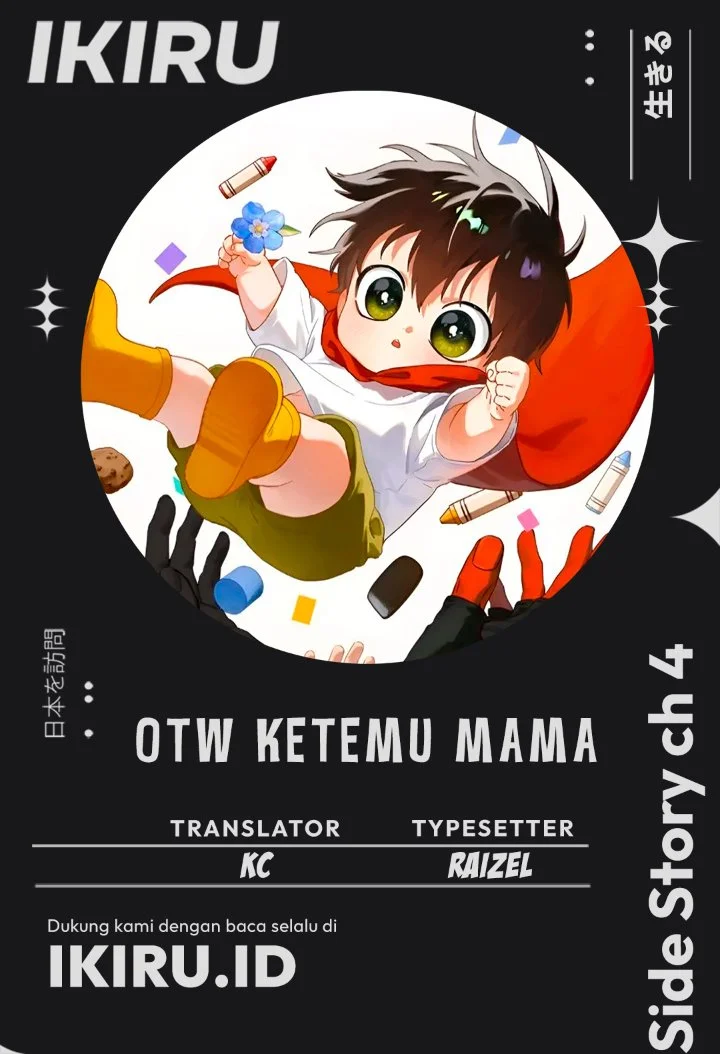 Komik On the Way to See Mom Chapter 31.4 gambar 1