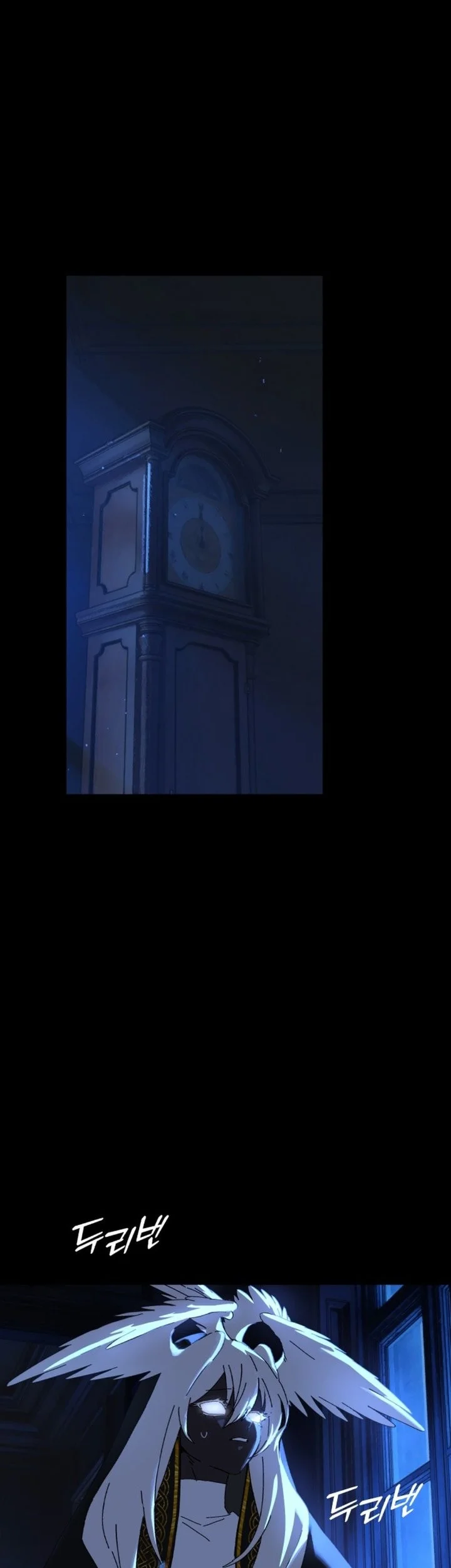 On the Way to See Mom Chapter 31.5 Gambar 35