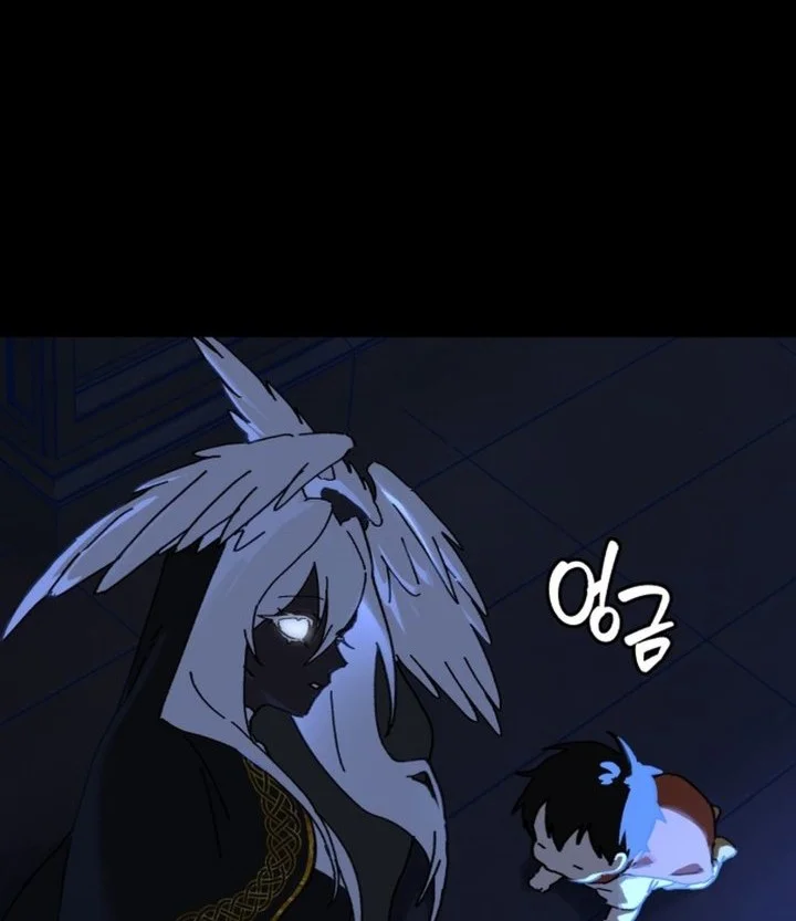 On the Way to See Mom Chapter 31.5 Gambar 48