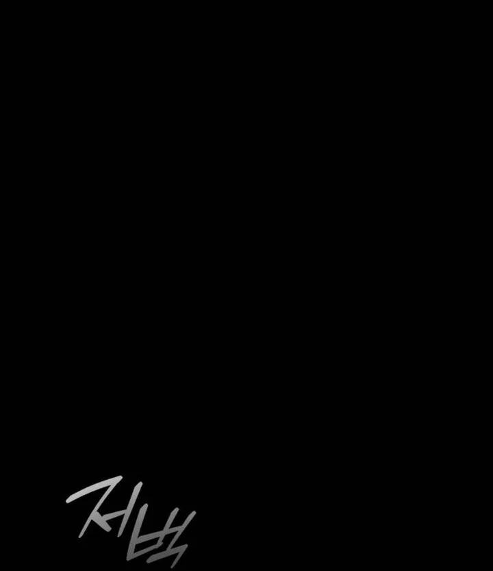 On the Way to See Mom Chapter 31.5 Gambar 60