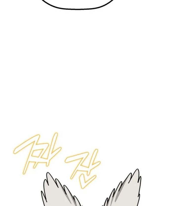 On the Way to See Mom Chapter 31.7 Gambar 54