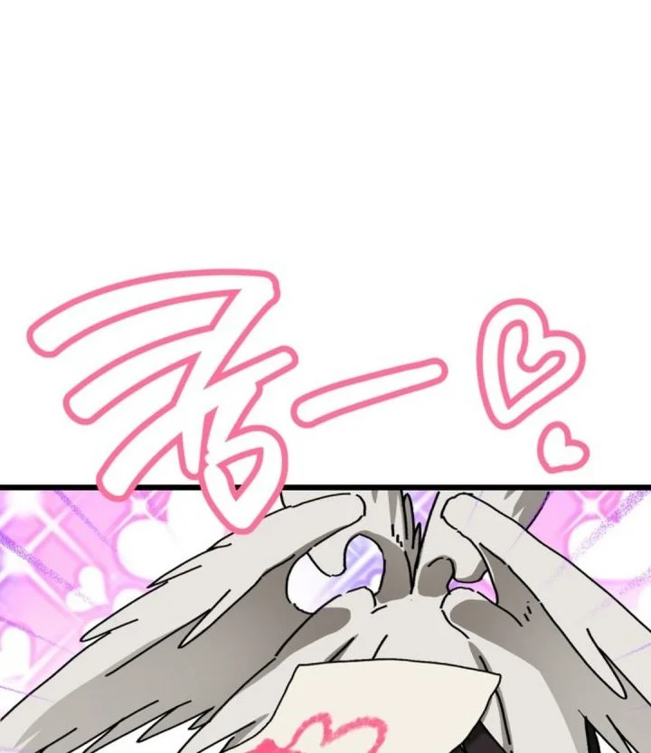 On the Way to See Mom Chapter 31.7 Gambar 58