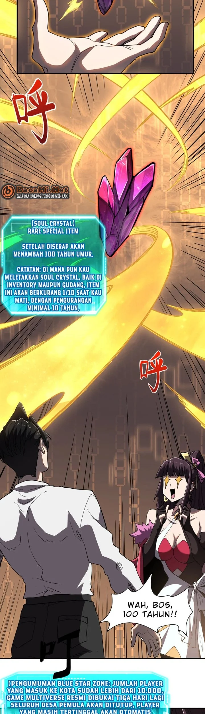 One Drop of Blood Forever Chapter 17 Gambar 30