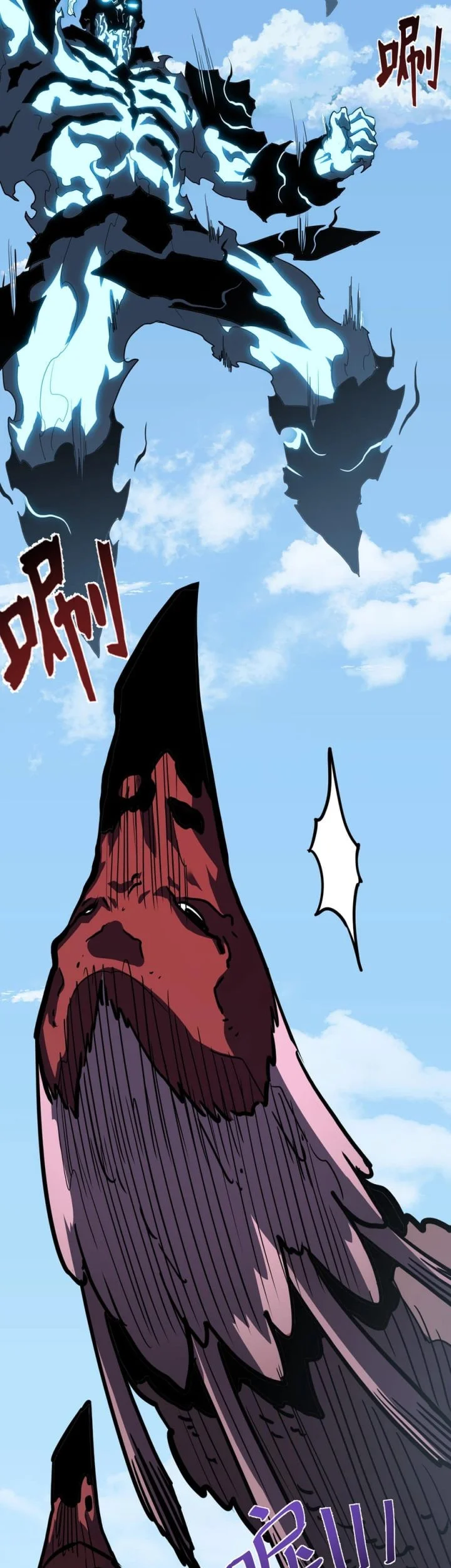 One Drop of Blood Forever Chapter 18 Gambar 28