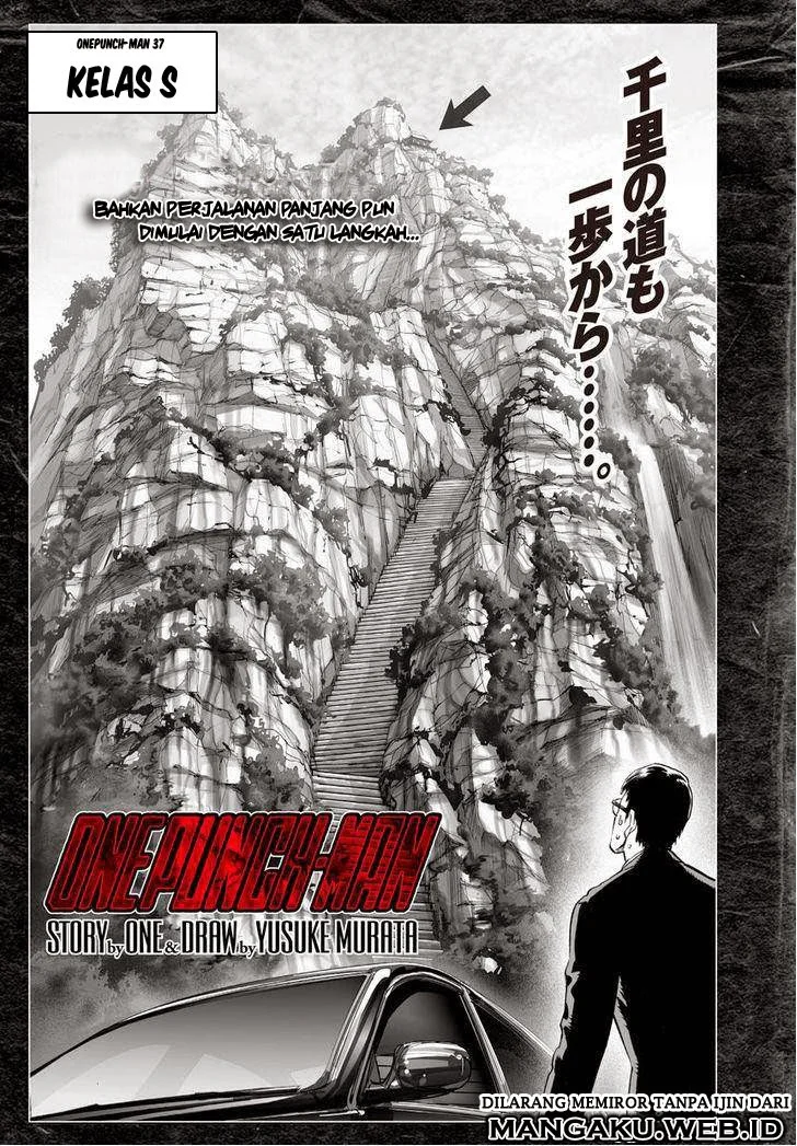 Komik One Punch Man Chapter 37 gambar 1