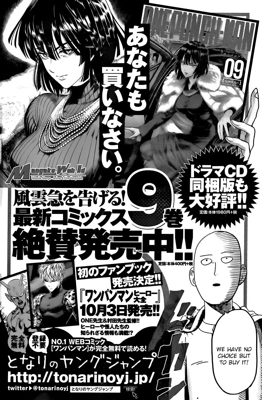 One Punch Man Chapter 83.1 Gambar 15