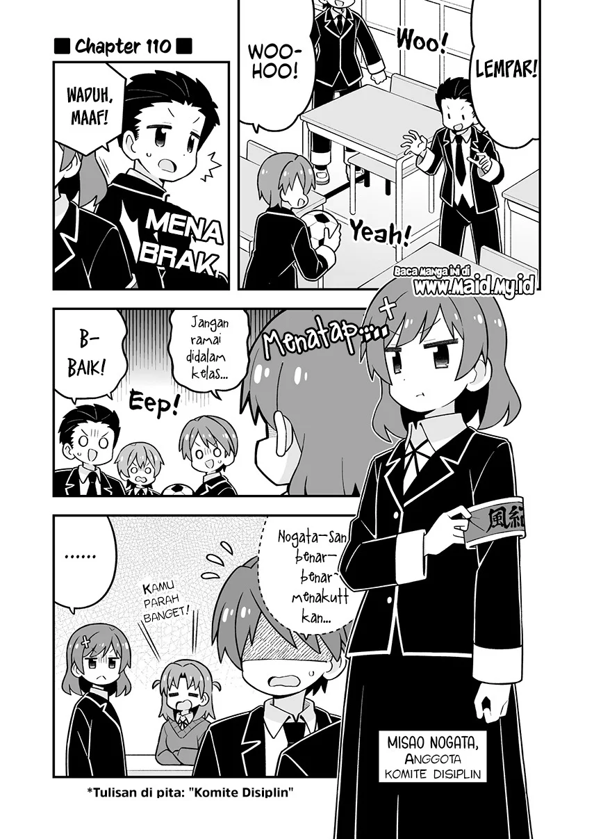 Onii-chan wa Oshimai Chapter 110 Gambar 3