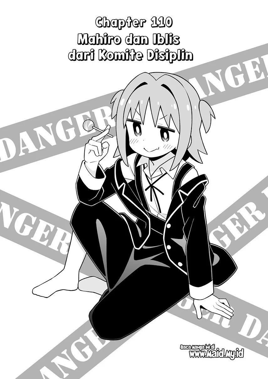 Onii-chan wa Oshimai Chapter 110 Gambar 4