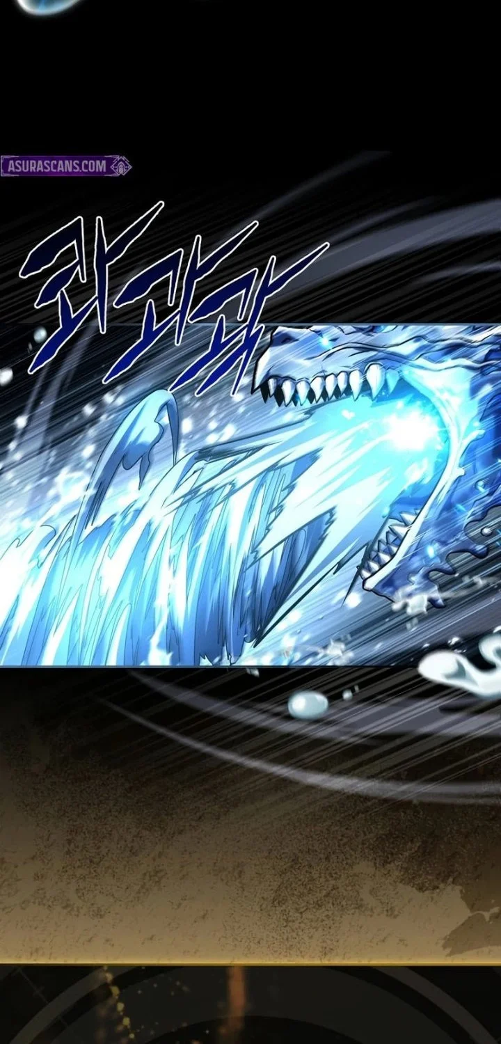 Only I Have An EX-Grade Summon Chapter 1 Gambar 36