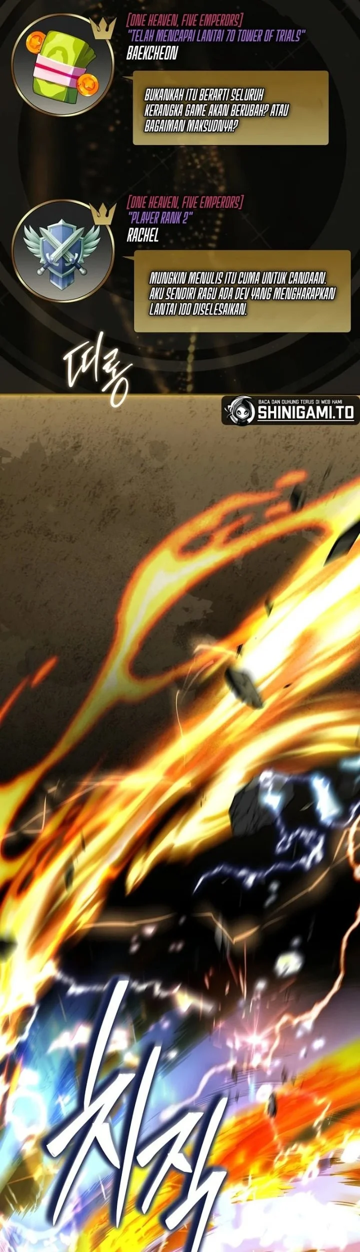 Only I Have An EX-Grade Summon Chapter 1 Gambar 37