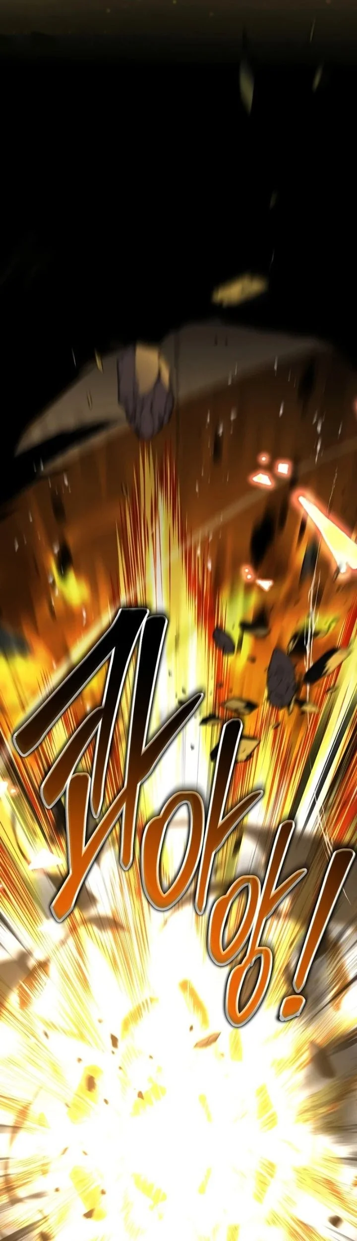 Only I Have An EX-Grade Summon Chapter 1 Gambar 41