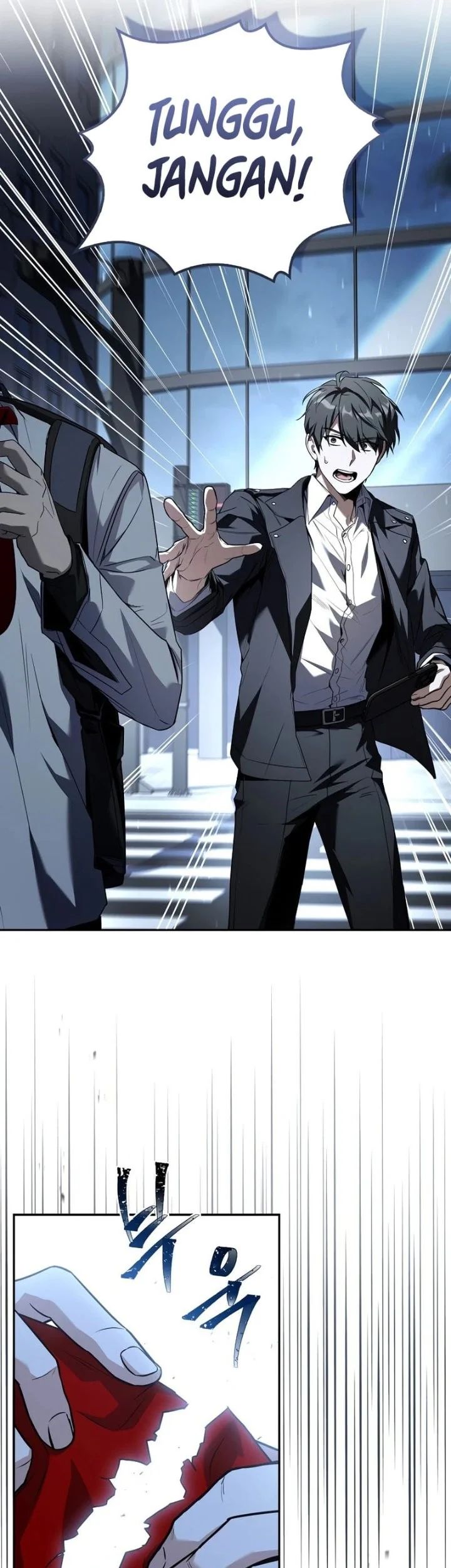 Only I Have An EX-Grade Summon Chapter 1 Gambar 56