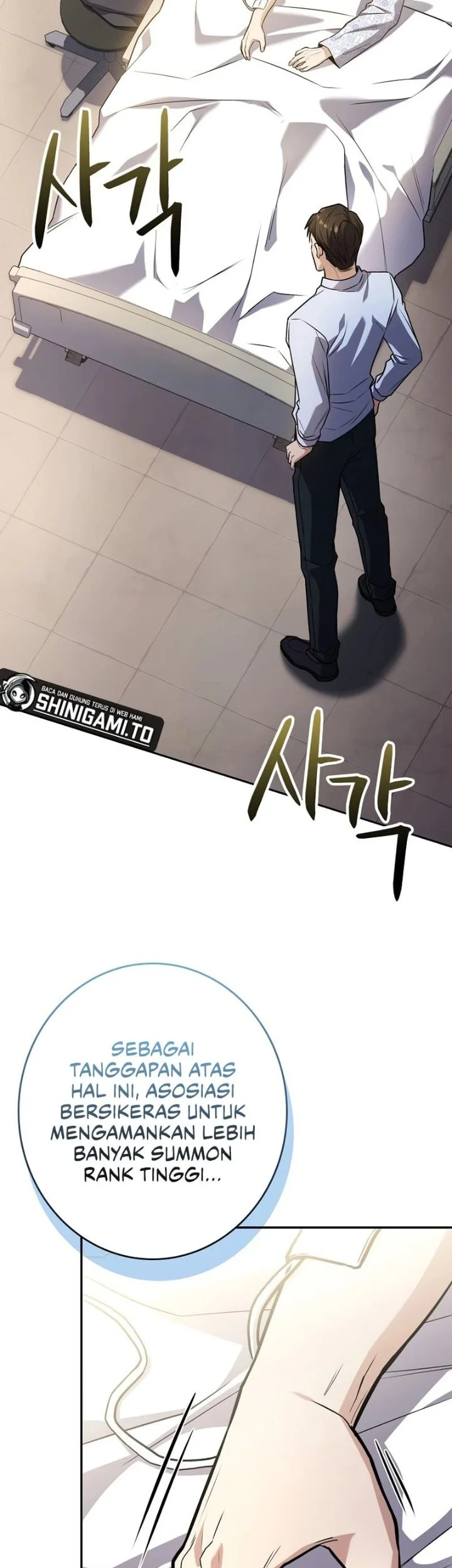 Only I Have An EX-Grade Summon Chapter 1 Gambar 68