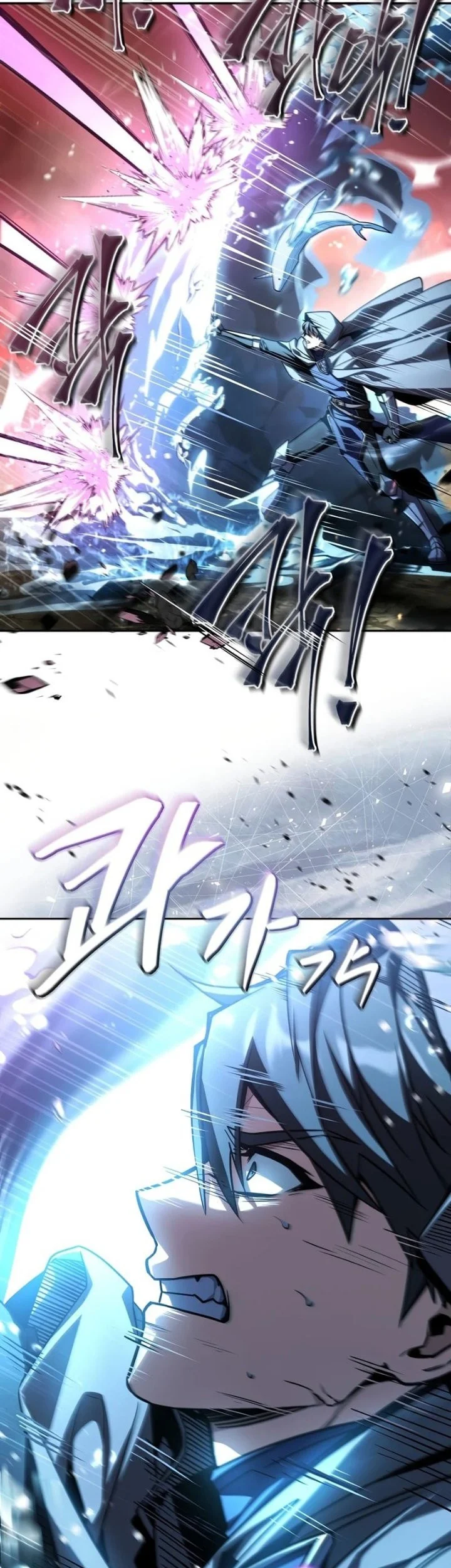 Only I Have An EX-Grade Summon Chapter 1 Gambar 23