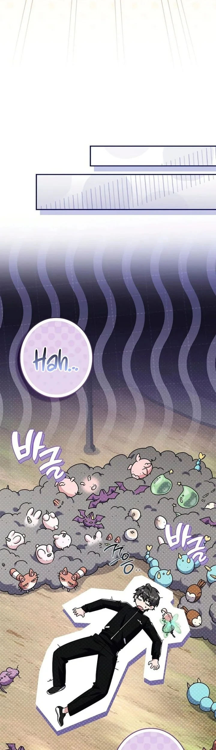 Only I Have An EX-Grade Summon Chapter 10 Gambar 41