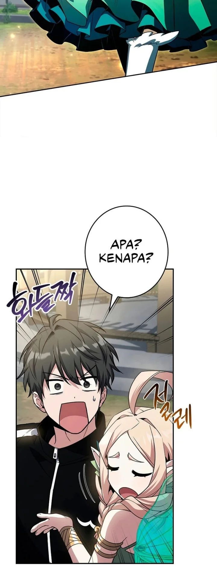 Only I Have An EX-Grade Summon Chapter 10 Gambar 50