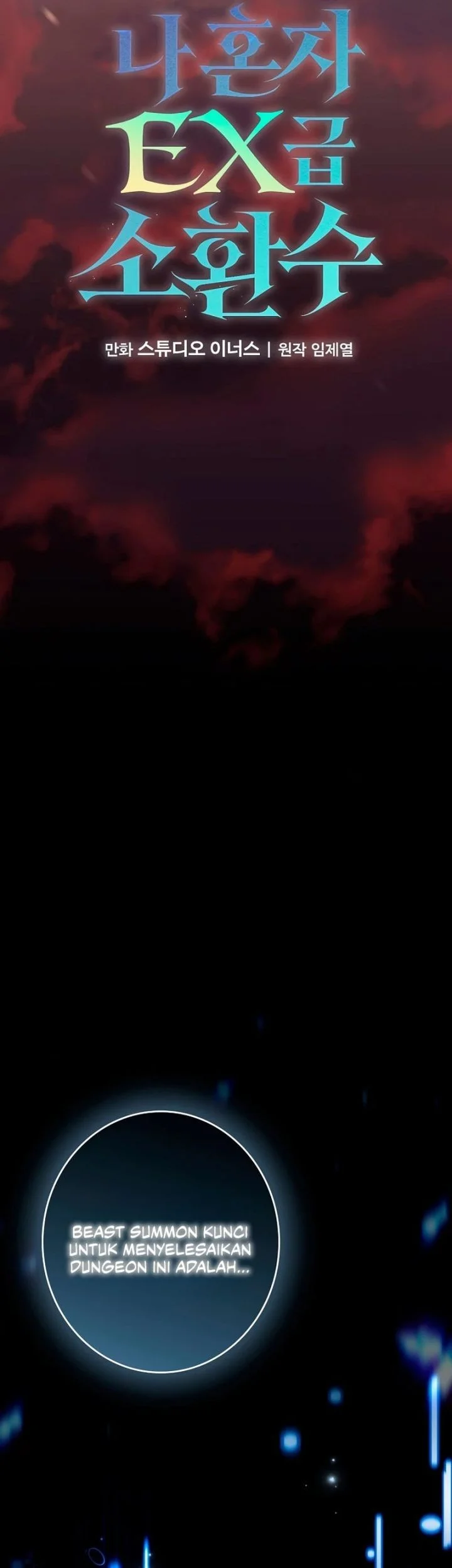 Only I Have An EX-Grade Summon Chapter 10 Gambar 10