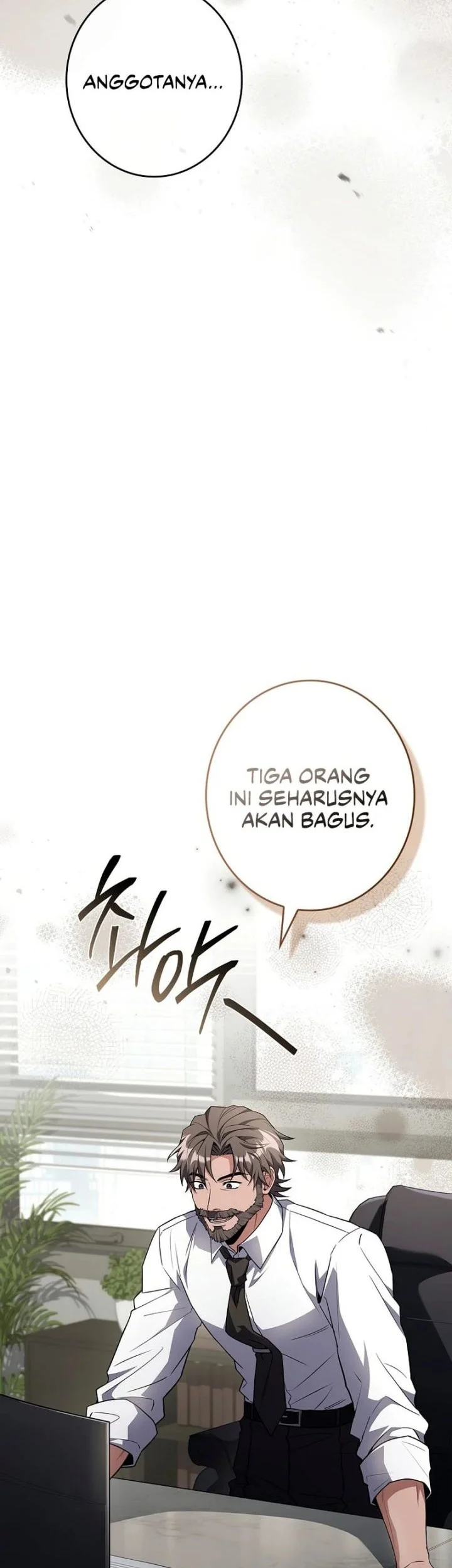 Only I Have An EX-Grade Summon Chapter 10 Gambar 27