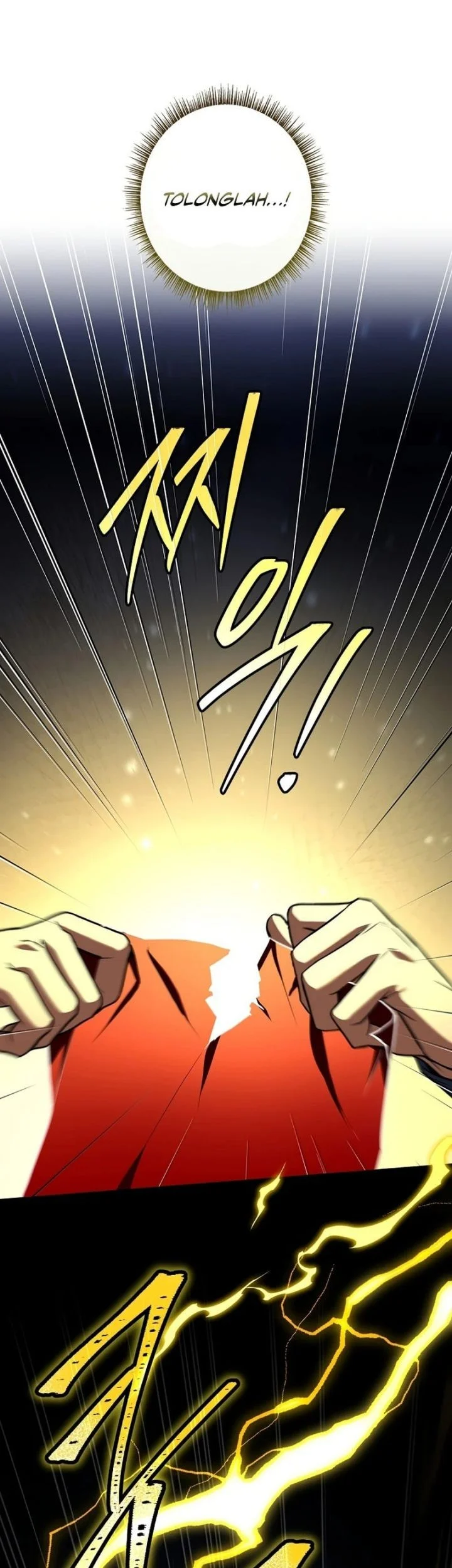 Only I Have An EX-Grade Summon Chapter 11 Gambar 61