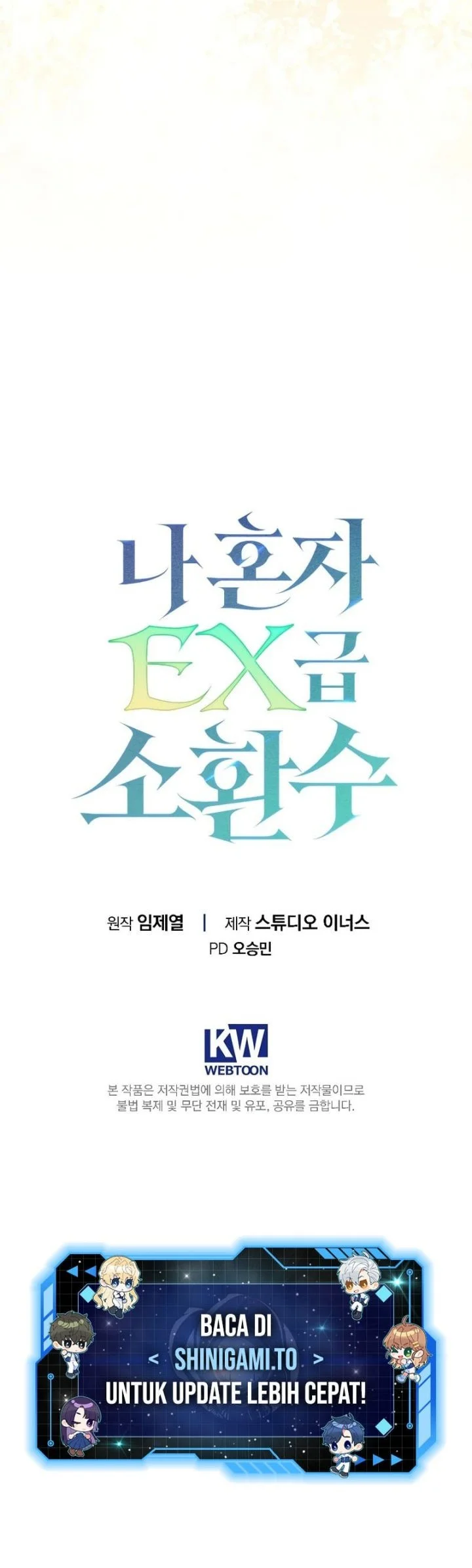 Only I Have An EX-Grade Summon Chapter 11 Gambar 75