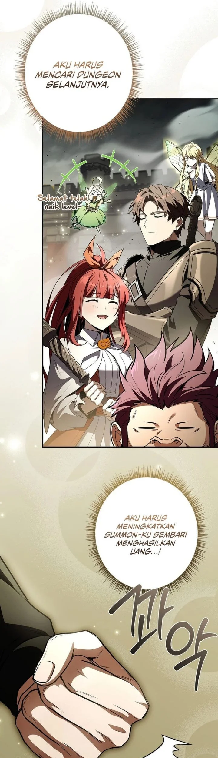 Only I Have An EX-Grade Summon Chapter 13 Gambar 48