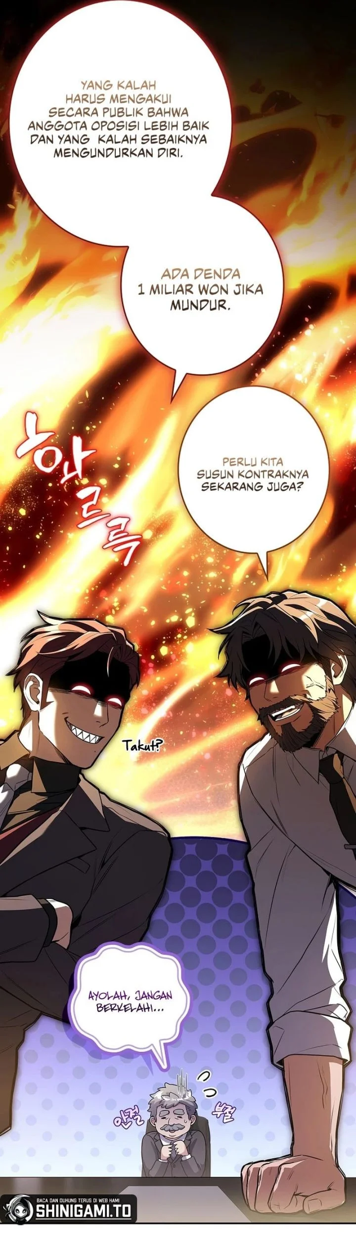 Only I Have An EX-Grade Summon Chapter 13 Gambar 63